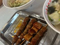 -海平馄饨(逍遥二路店)