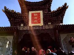 -冕宁灵山寺