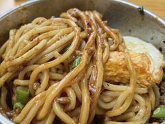 -左撇子私房面