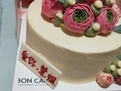 -BON CAKE(华贸购物中心店)