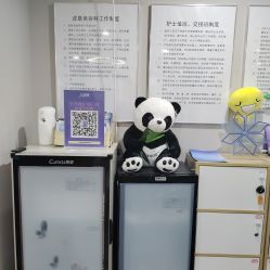 -维秘形体医美 M·VVON医生集团