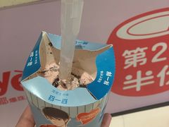 -麦当劳(龙湖时代天街店)