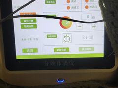 -不可思议减压馆·解压博物馆·摔碗发泄·团建定制