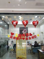 -DEM缔怡美科技美容