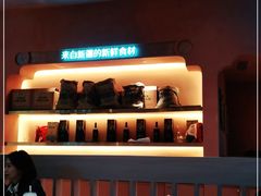 -阿娜尔·新疆菜(宜家荟聚中心店)
