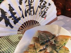 -桂满陇-南宋御街(正大广场店)
