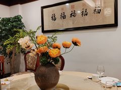 -钦善斋(武侯祠店)