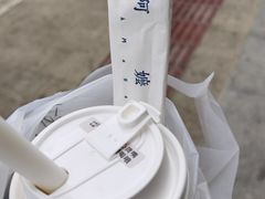 -阿嬷手作(成都万象城店)