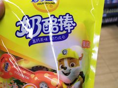 -振华超市(新华西道店)