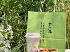 -石家庄万象城