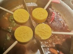 -湊湊火锅·茶憩(新中关购物中心店)