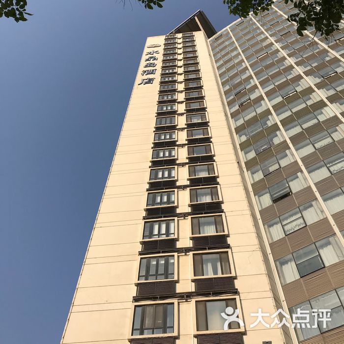 水晶岛酒店早餐图片-北京高档型-大众点评网