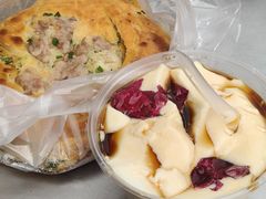 -喜洲杨记破酥粑粑