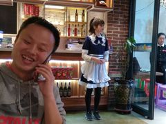 -和记馅饼(日照街店)