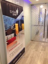 点击看大图 iphone_upload_pic-芷妍医美