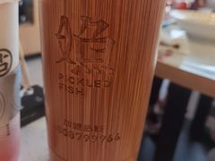 -江渔儿酸菜鱼(东厦一百店)
