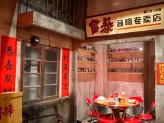 -五马集·海鲜·温州大牌档(黑金冠五马街十字路口店)