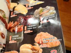 -三月居酒屋(青年大街店)