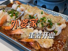 -外婆家(西红门荟聚购物中心店)