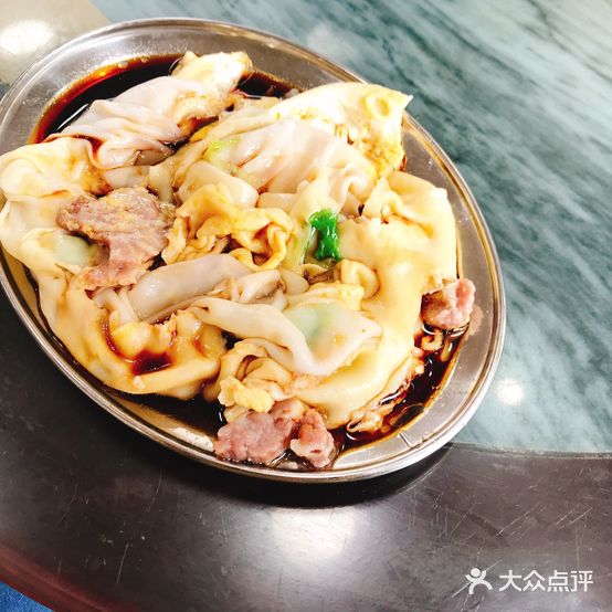 华盛小食店