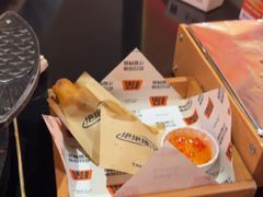 -探鱼·鲜青椒爽麻烤鱼(银泰城店)