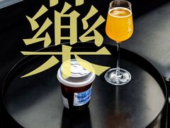 -MEDISN·药厂