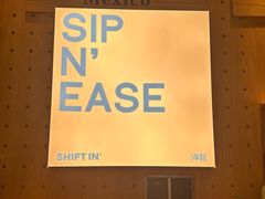 -Shiftin’浮起咖啡 (福保店)