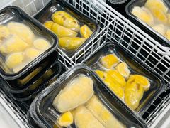 -开皇马来西亚榴莲美食店(华强北店)