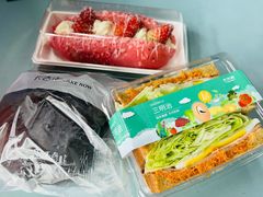 -卡吉诺动物奶油生日蛋糕(中原路店)