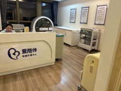 -爱陪伴一对一月子中心(融侨店)