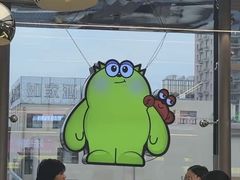 -徐记小怪兽肉蟹煲(中央大街店)