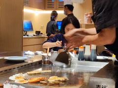 -大渔铁板烧(海雅缤纷城店)