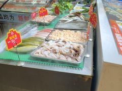 -皮记海鲜1995(寮步店)