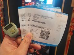 -寰映影城(大融城激光IMAX店)