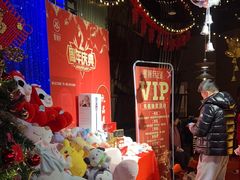 -墨锦轩·5D影院足浴·SPA(高新店)