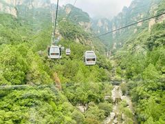-狼牙山风景区