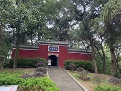 -子昂故里文化旅游区