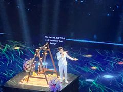 -宝能国际体育演艺中心
