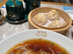 -松鹤楼面馆(天一广场店)