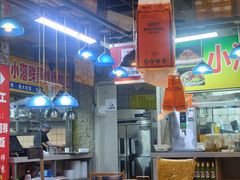 -喝丢一只鞋海鲜烧烤·海肠捞饭(市场店)