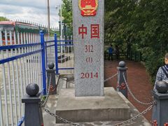 -农垦当壁镇兴凯湖旅游度假区