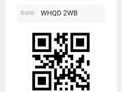 -卢米埃影城(苏州园区华润杜比全景声激光店)