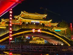 -杭州宋城