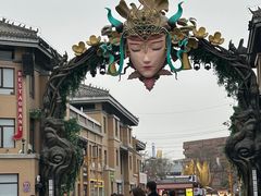 -茯茶镇