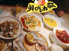 -梁家大院(昆山会展中心店)