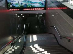 -乌石浦(地铁站)