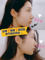 -上海时光整形外科医院