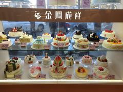 -金凤成祥(花园路店)