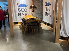 -喜来稀肉(北外滩白玉兰广场店)