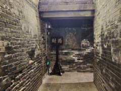 -协同庆钱庄博物馆